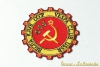 Aufnäher "Vespa Club USSR"